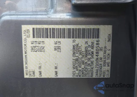 2009 Nissan Altima 2.5 S из США, поврежденный, VIN 1N4AL21EX9N480586